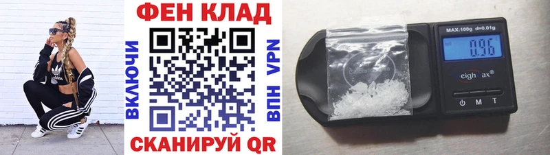 Амфетамин Premium Новая Ляля