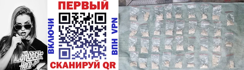 MEGA маркетплейс  Новая Ляля  АМФЕТАМИН Розовый 