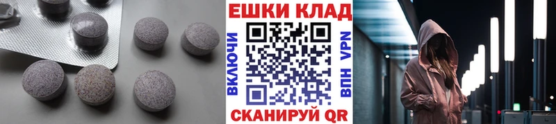 магазин  наркотиков  Новая Ляля  МЕГА ССЫЛКА  Ecstasy DUBAI 