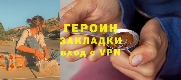 apvp Каменка