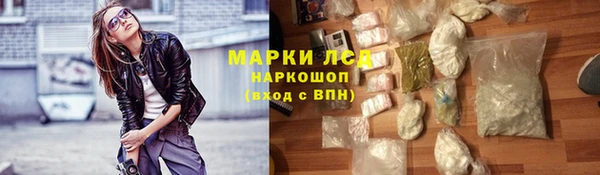 кокаин премиум Алзамай