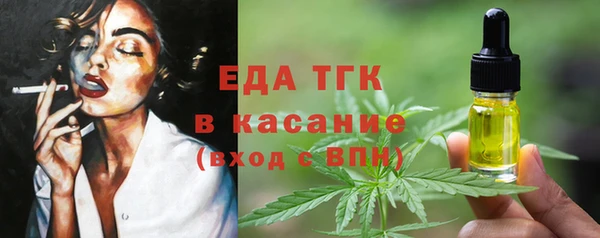 кокаин премиум Алзамай
