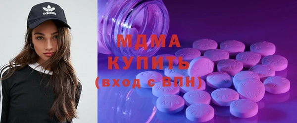 кокаин премиум Алзамай