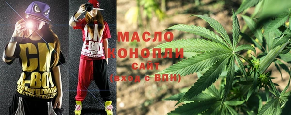 MDMA Premium VHQ Алексин
