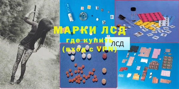 MDMA Premium VHQ Алексин