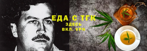 кокаин премиум Алзамай