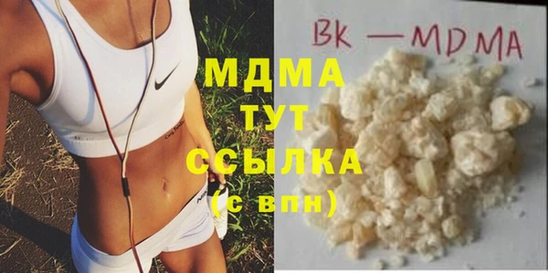 кокаин премиум Алзамай