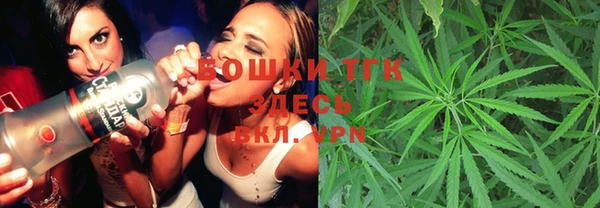 ALPHA PVP Алексеевка
