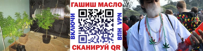 Дистиллят ТГК жижа  мега как войти  Новая Ляля 