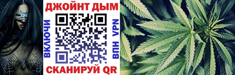 Шишки марихуана гибрид Новая Ляля